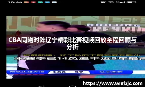 好博体育