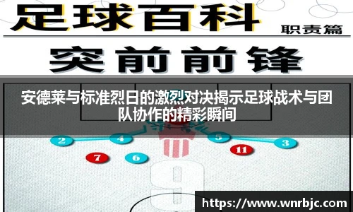 好博体育
