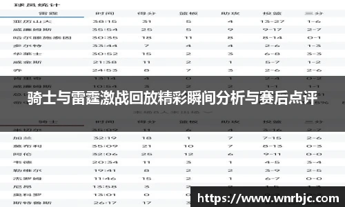 好博体育