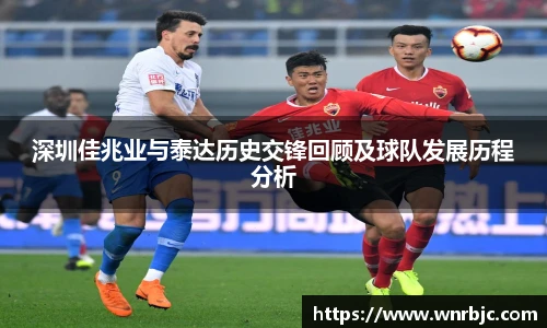 好博体育APP