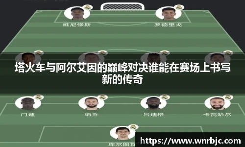 好博体育