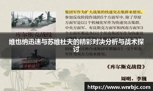 好博体育