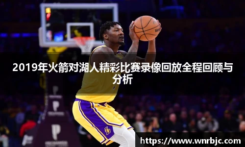 好博体育APP