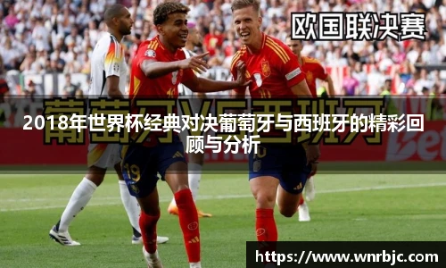 好博体育