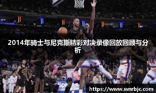 好博体育平台