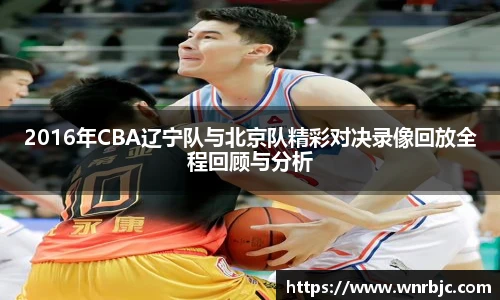 好博体育官方网站