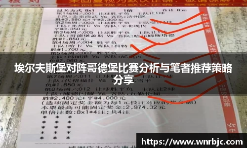 好博体育官方网站