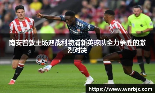好博体育