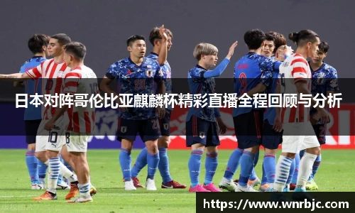 好博体育平台