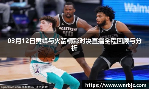 好博体育平台
